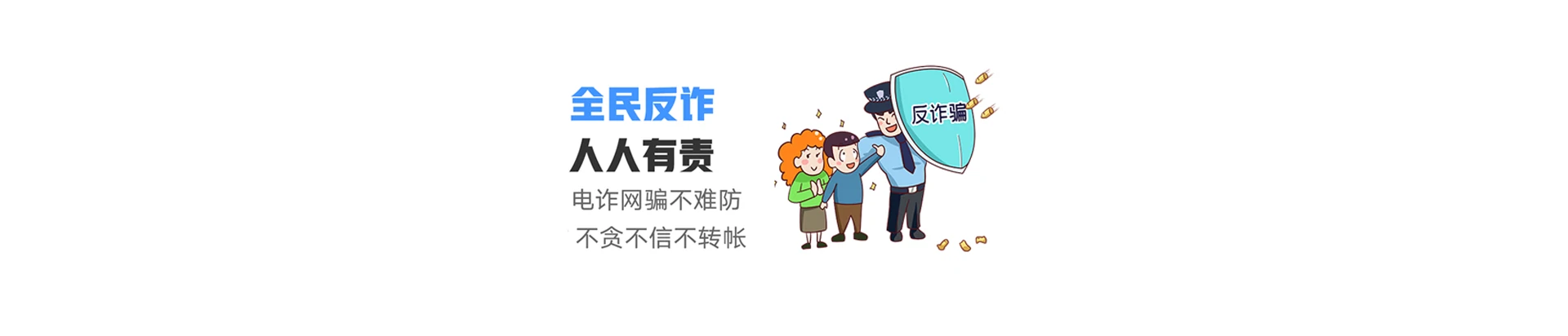 湘潭联通宽带